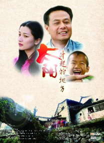 欧美色一色
